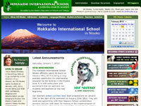 HokkaidoInternationalSchoolNiseko120207 Hokkaido International School in Niseko ウェブサイトイメージ