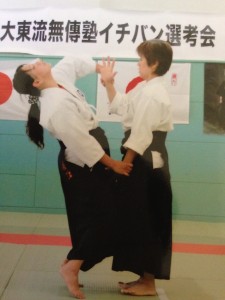 片野美和子さんの写真