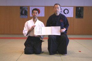 大和田善正五段へ巻物授与