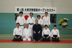 9回オープンセミナー