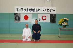 9回オープンセミナー