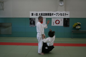 9回オープンセミナー